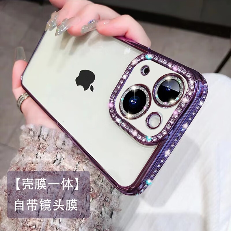 查手机壳保护套京东历史价格|手机壳保护套价格比较