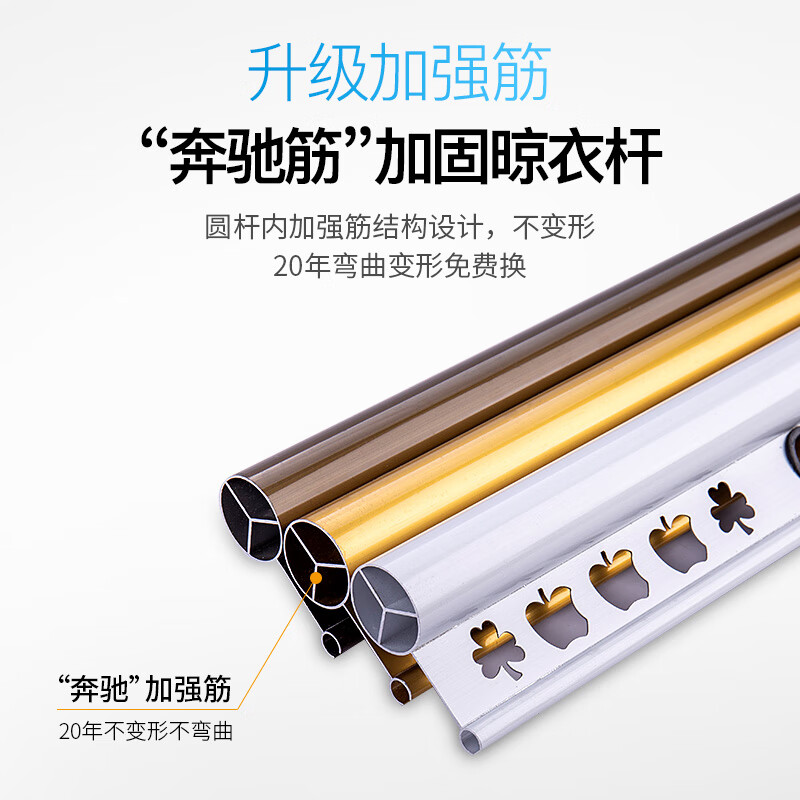 宜家盛宇手摇晾衣架阳台升降双杆式晒衣架加筋加厚室内晾衣杆 价格