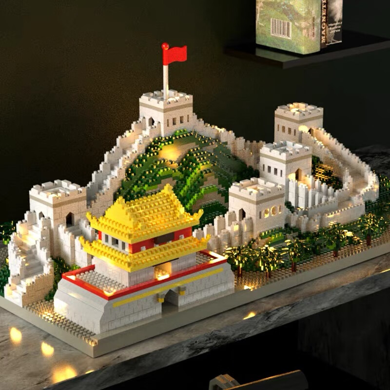 微凡嘉(weifanjia)兼容乐高万里长城积木成年高难度男女孩子拼装玩具