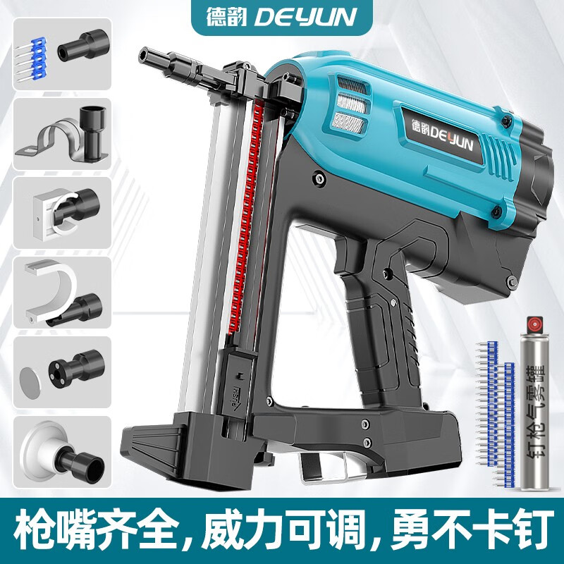 电商气动工具价格变化查询|气动工具价格走势