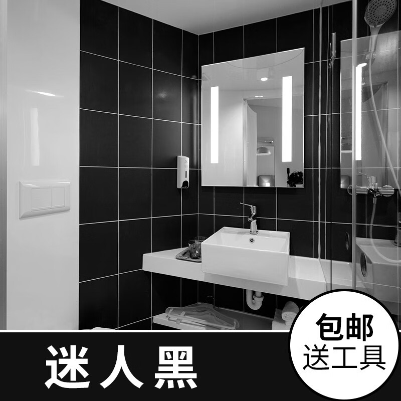 三,三青水性瓷砖玻璃漆网友对比评测