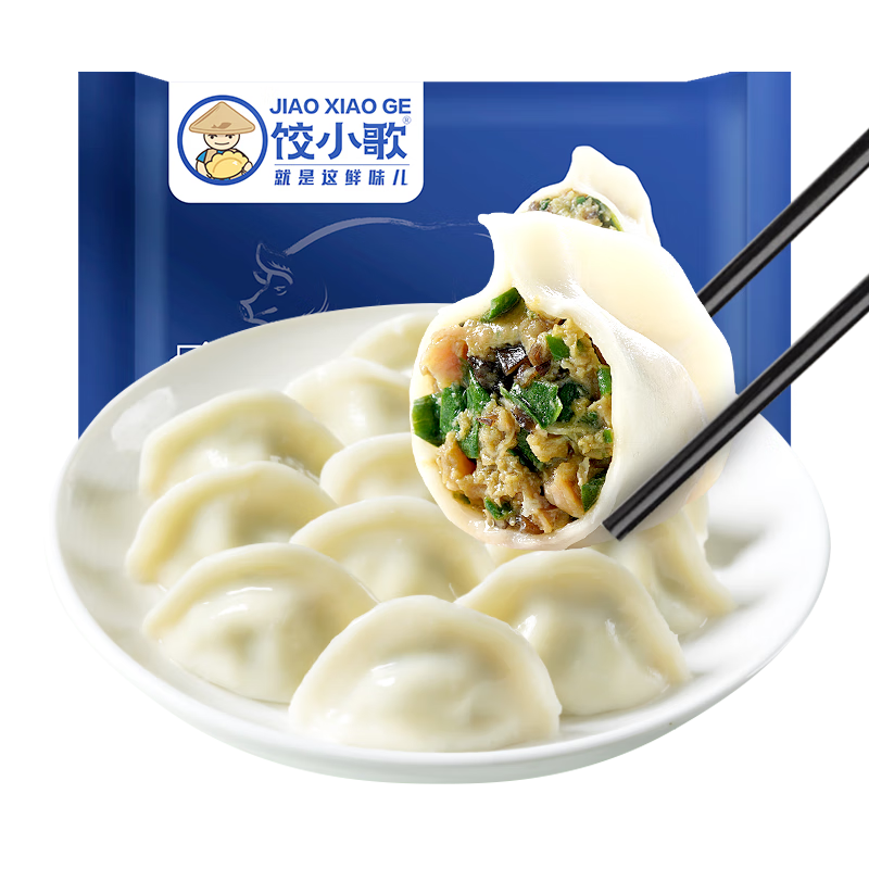 ��С����������ˮ��330g/15ֻ �������ҹ�� �������ȼ���ٶ����� ���� 104Ԫ��5��(��20.8Ԫ/��)