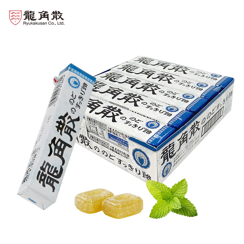 龙角散 日本原装进口草本喉糖 经典原味 10粒*10条/盒 水果糖果薄荷糖