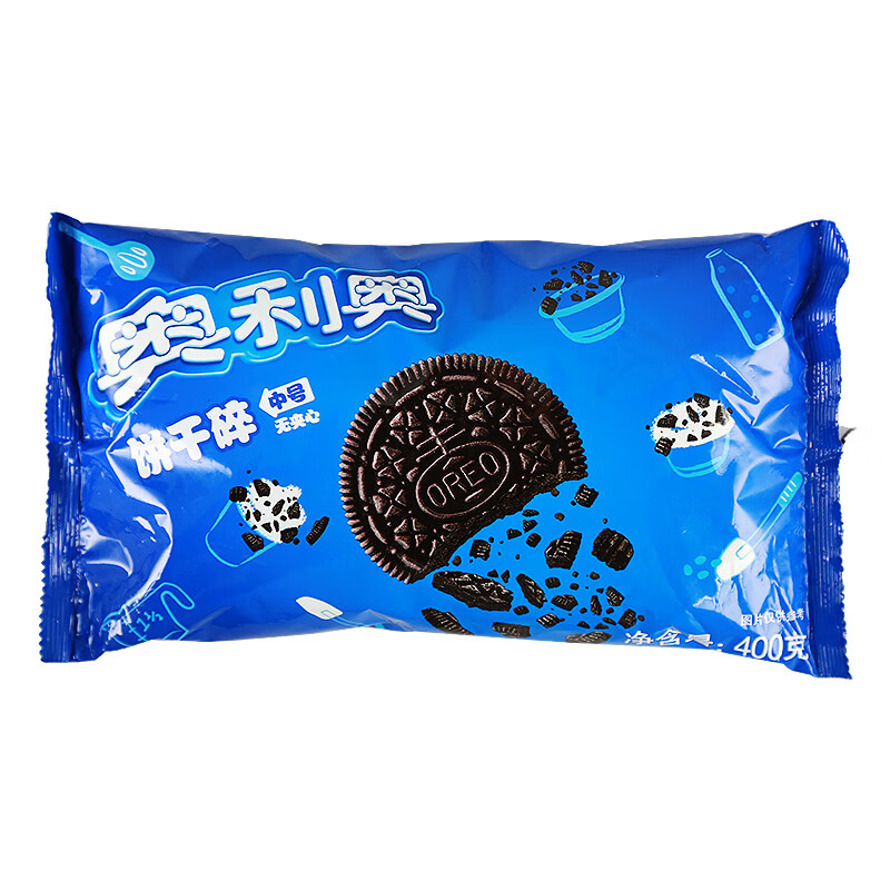奥利奥饼干碎400g*3袋 中号 烘焙蛋糕木糠杯奶茶店专用饼干粉末屑