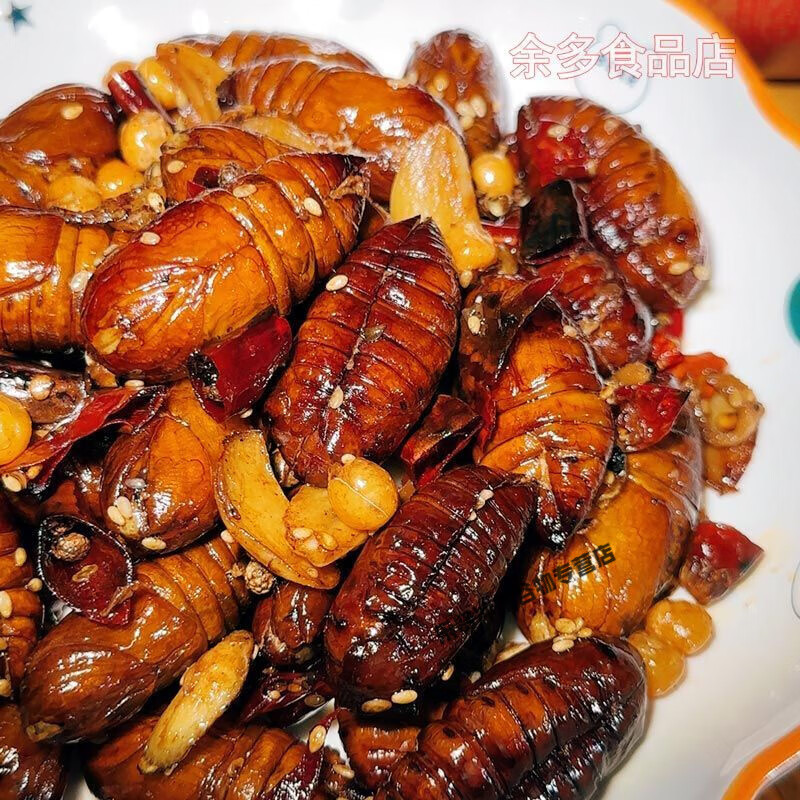 盘中玉东北油炸大蚕蛹熟食香辣椒盐即食柞蚕蛹油炸茧蛹新鲜现炸原味昆虫 【椒盐味】25只现炸现炒