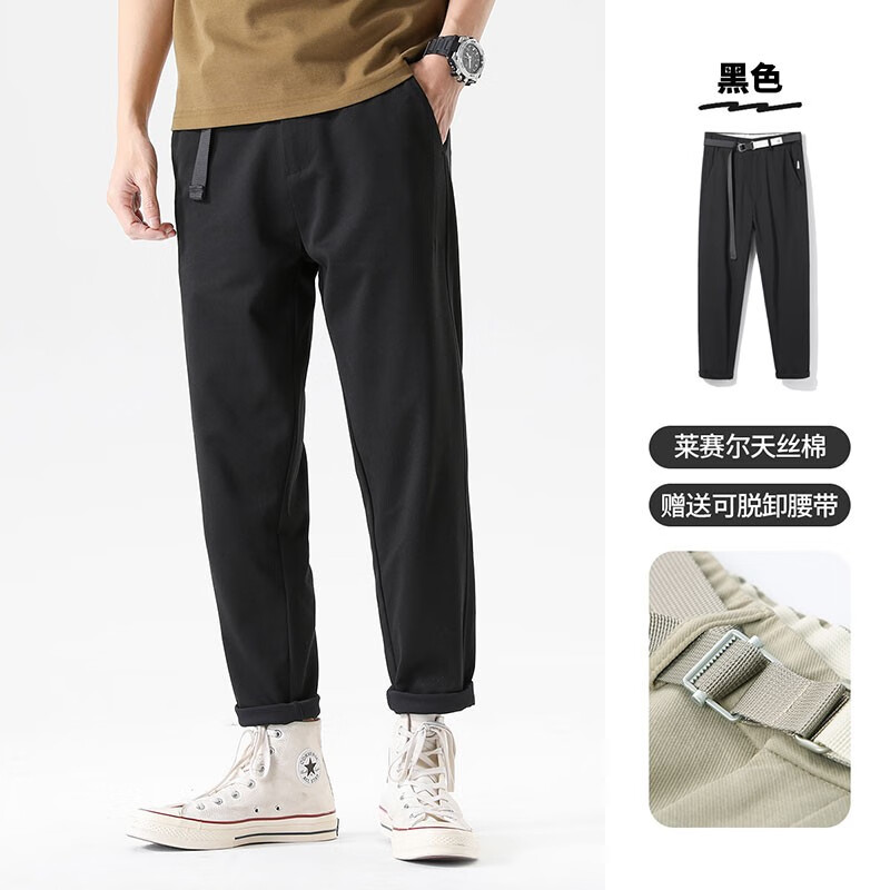 ���´�˵ Lyocell��˿�� �п�ŷ�׶�ο� ��ɫ 30 69Ԫ