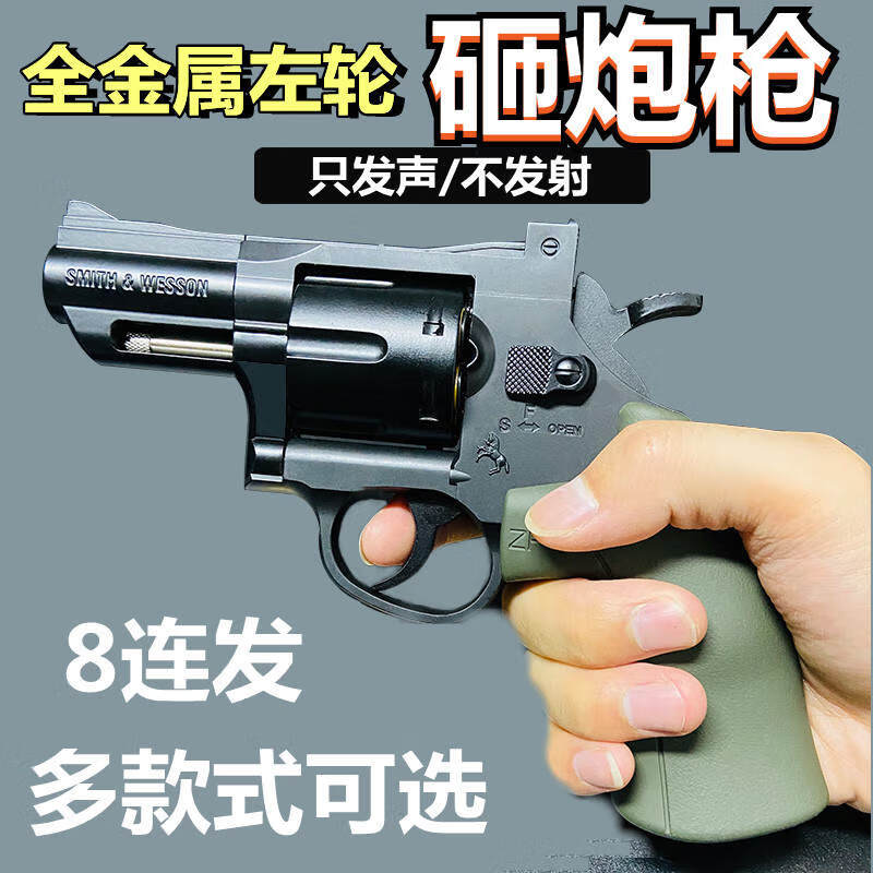 左轮】相关京东优惠商品排行榜(3) - 价格图片品牌优惠券- 虎窝购
