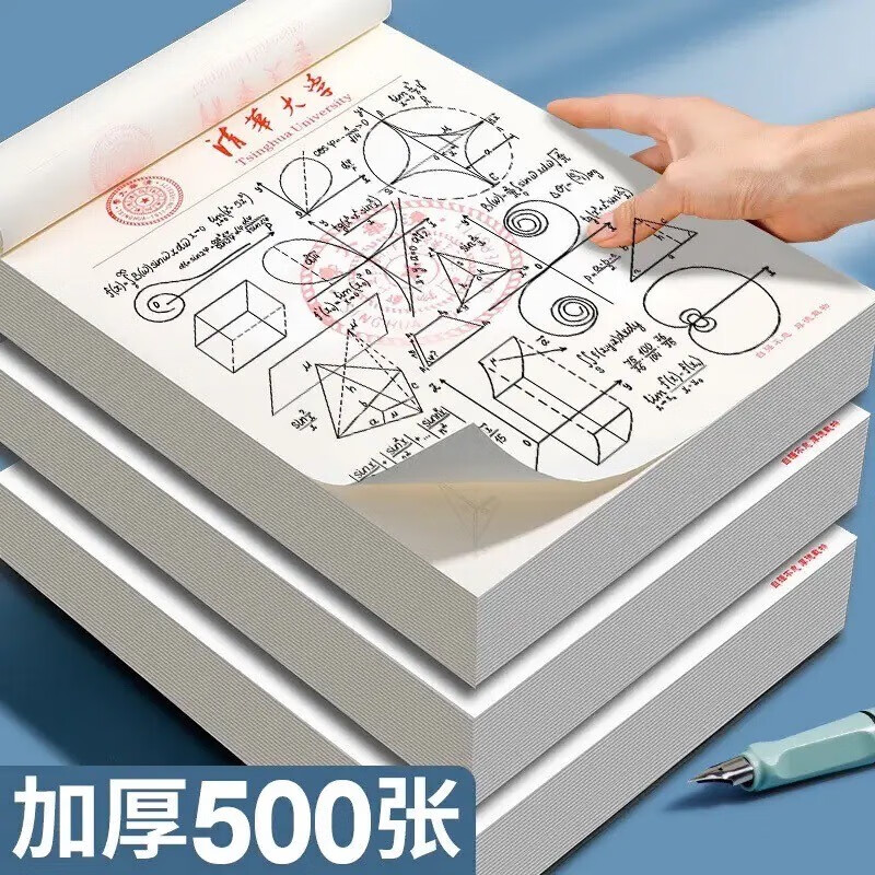 怎样查询京东装饰字画产品的历史价格|装饰字画价格比较