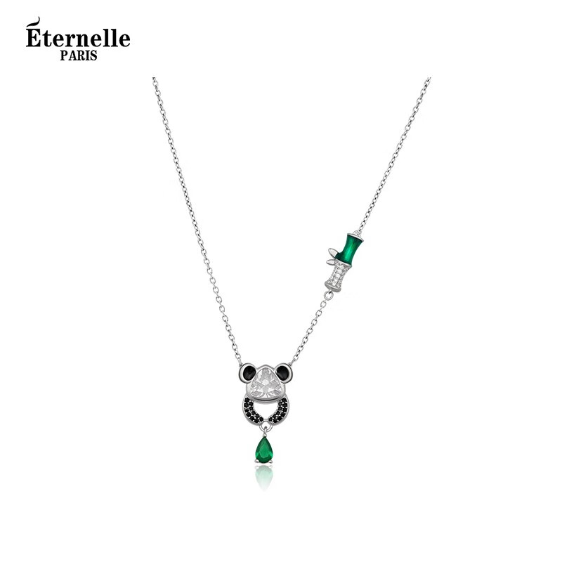 eternelle法国永恒胖达乐园系列熊猫项链轻奢小众高级感银锁骨链 银色