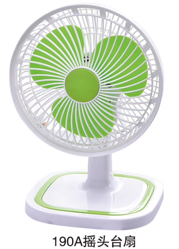 美的(midea)同款电风扇台式家用宿舍卡通大台扇节能立式风扇摇头静音