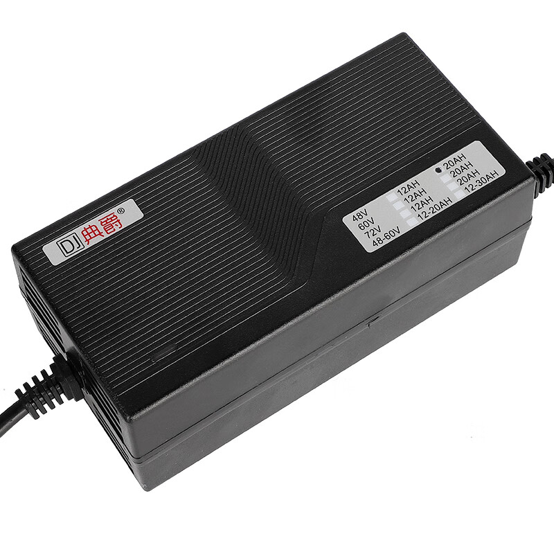 典爵智能脉冲电瓶车充电器