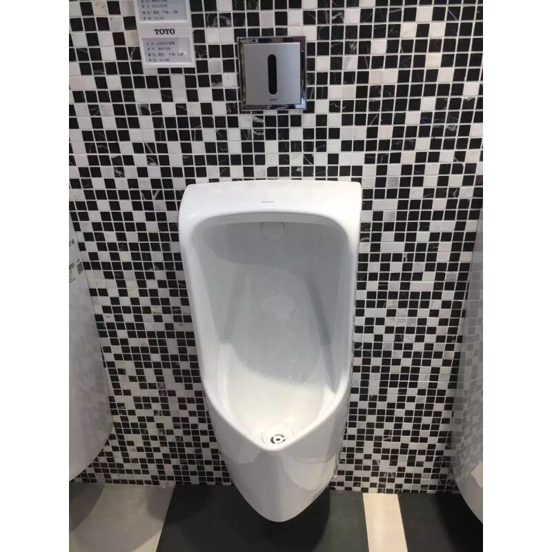 toto式小便器uwn571h成尿池公用卫生间挂式小便斗uwn557h uwn571小便