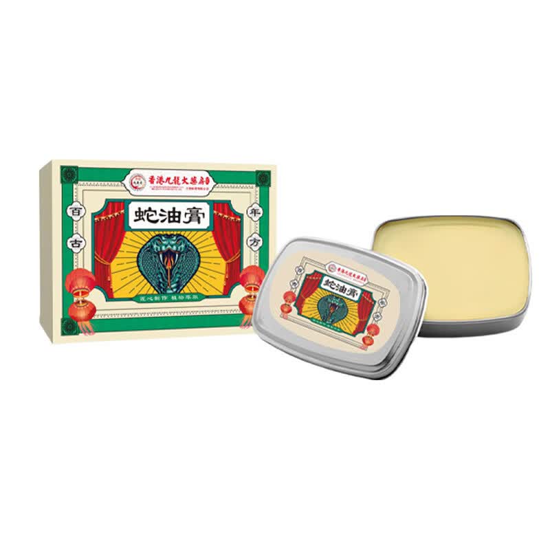 香港九龙蛇油膏 1瓶装