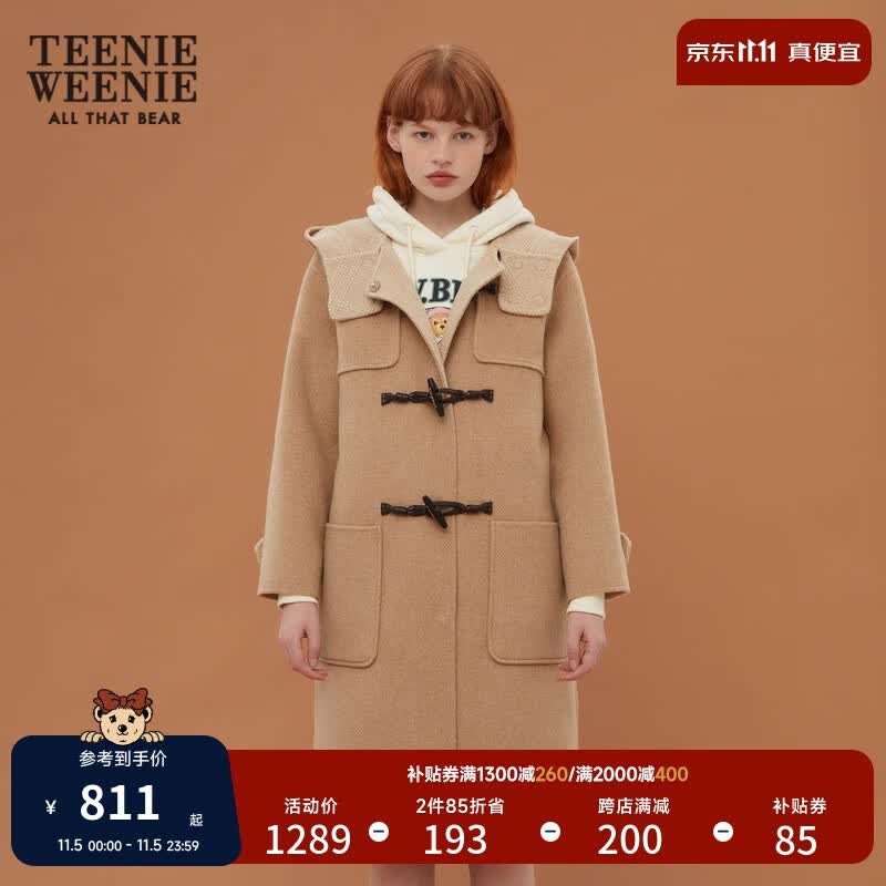 Teenie Weenie小熊毛呢大衣女宽松牛角扣学院风呢子外套中长款秋冬 卡其色 160/S高性价比高么？