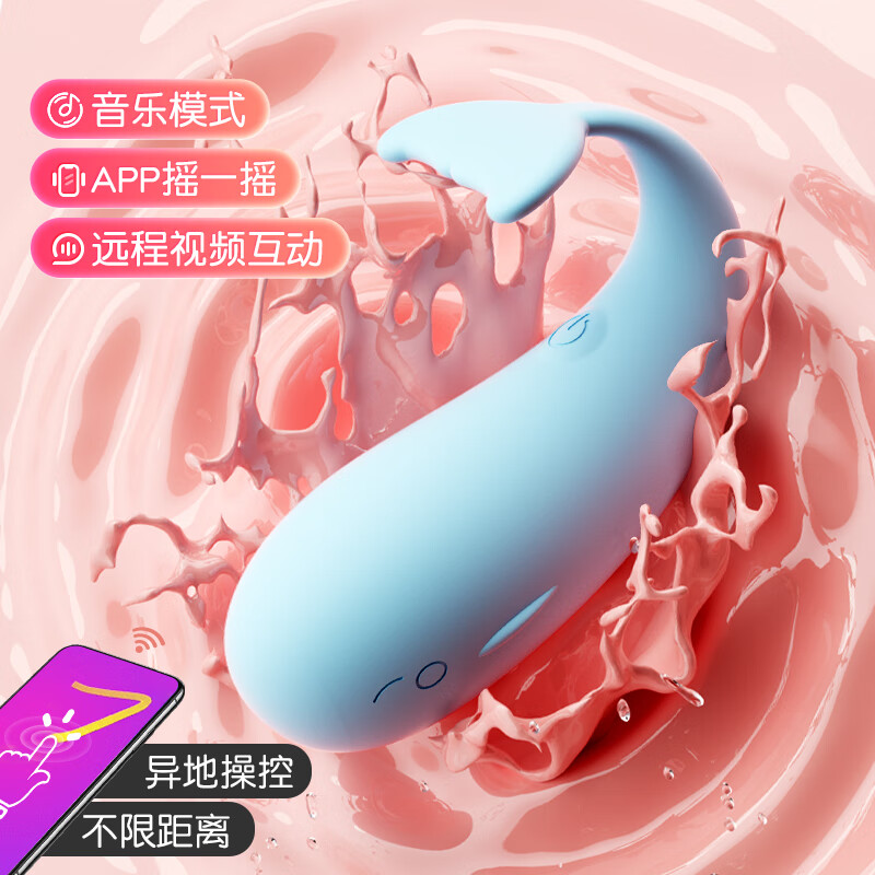 ����Զ����ؾ�������ֻ�appң����Ȥ��ƷŮ����ο���ڿ��𶯴���ʽ����С��Ů�԰�ο���߼�����ר�� С���㴩������ɫapp�