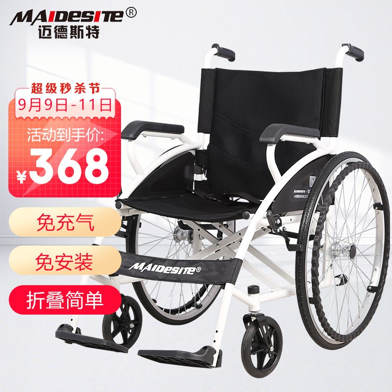 从历史走势看,三星GalaxyS21价格跌至历史新低