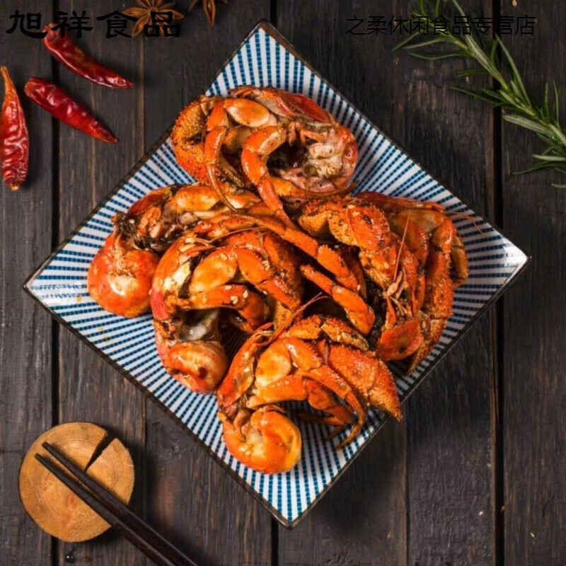 虾怪 500g 麻辣虾怪 鲜活现做海鲜特产椰子蟹大寄居蟹香辣 即食海怪
