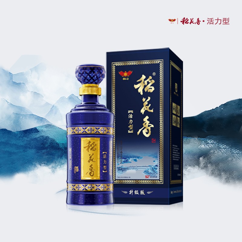 稻花香 活力型 浓香型白酒 52度500ml 盒装 500ml*1瓶