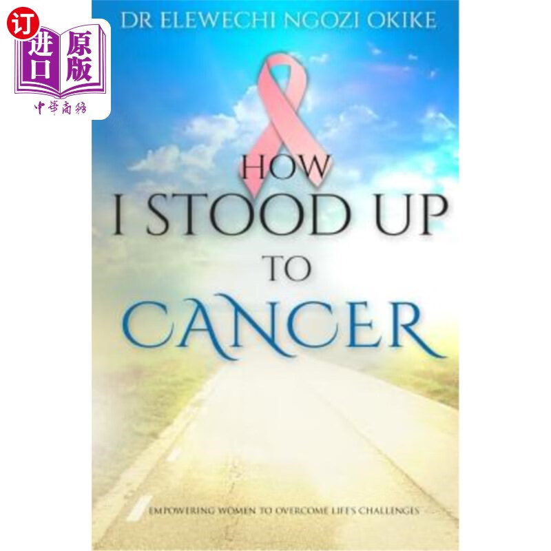 stood up to cancer: empowering women to overcome lifes challeng