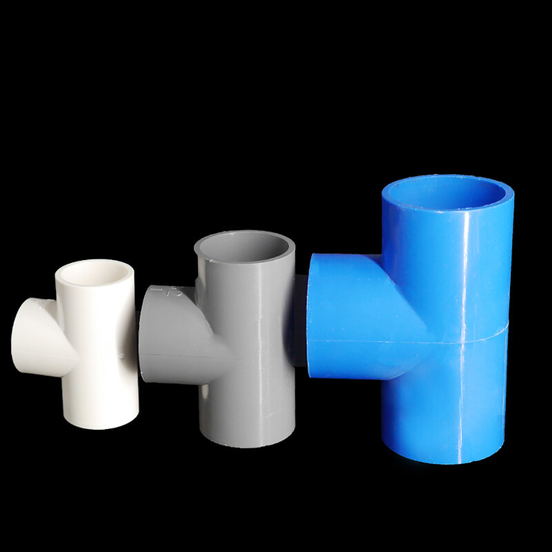 pvc水管三通接头上下水配件变径塑料管件 20 25 32 4分 6分三通沾运