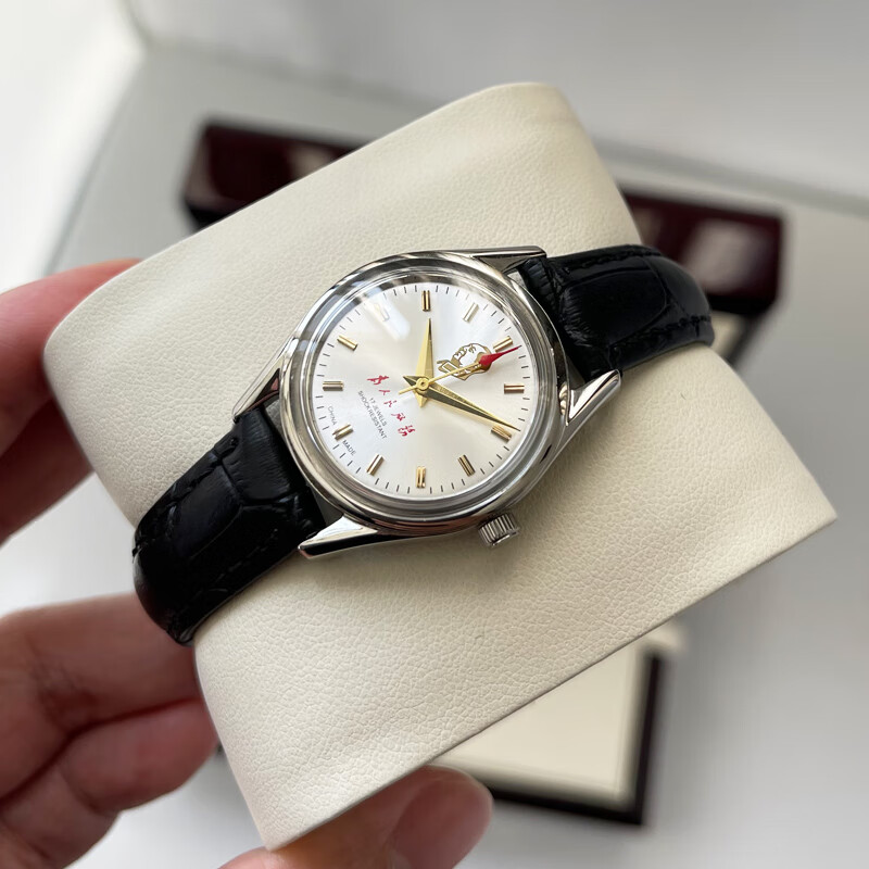 橙央为人民服务手表老上海风格老上海四厂产手表男士机械表为人民服务
