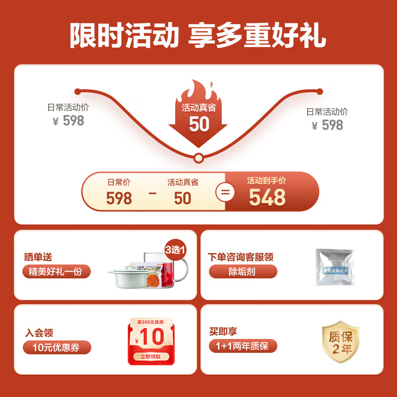 华为Mate 60 RS 非凡大师手机