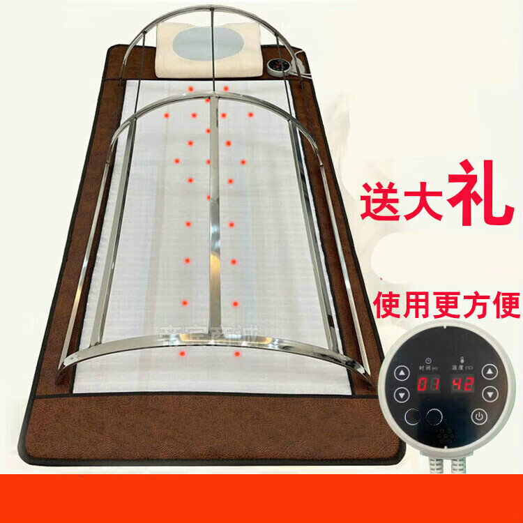 2022新款碧玺生物床垫 炎帝生物碧玺频谱电热床垫同款3d能量仓热疗床