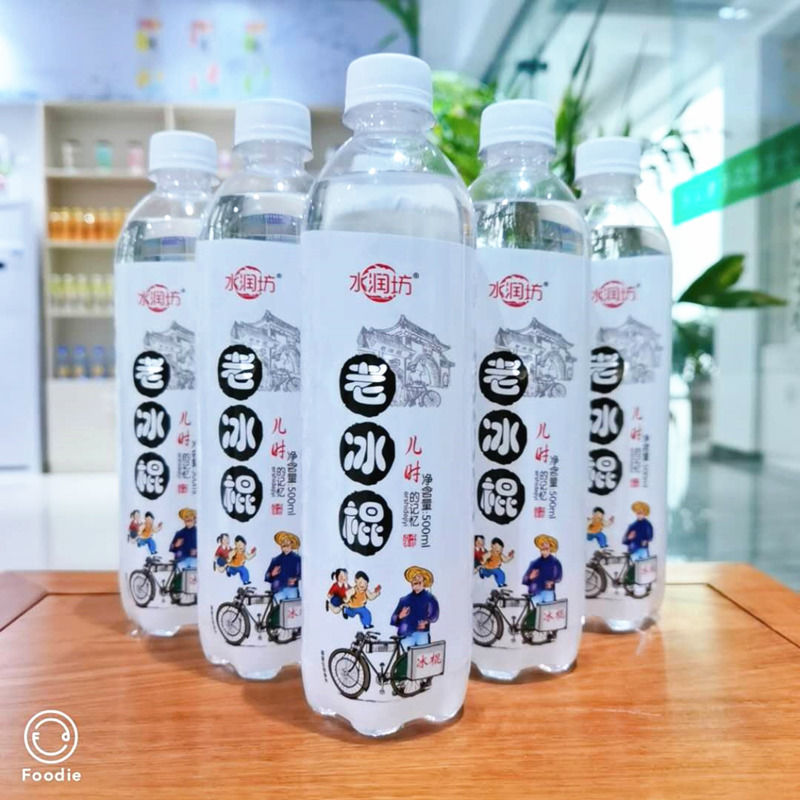 水润坊竹叶水 550ml*24瓶 竹叶清凉水矿泉水江浙沪皖整箱 竹叶水550ml