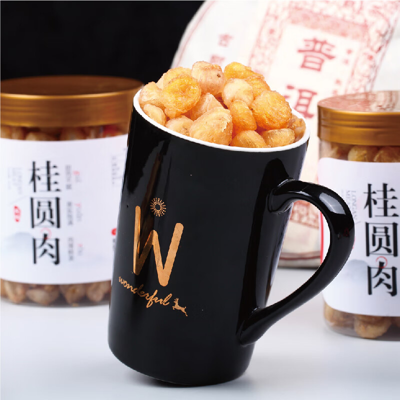Health preserving emperor cinnamon round meat 250g