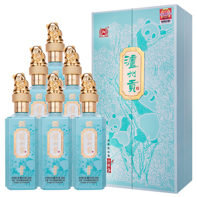 需首单:泸州老窖 泸州贡淡雅9 浓香型白酒 52度 500ml 6瓶 整箱装