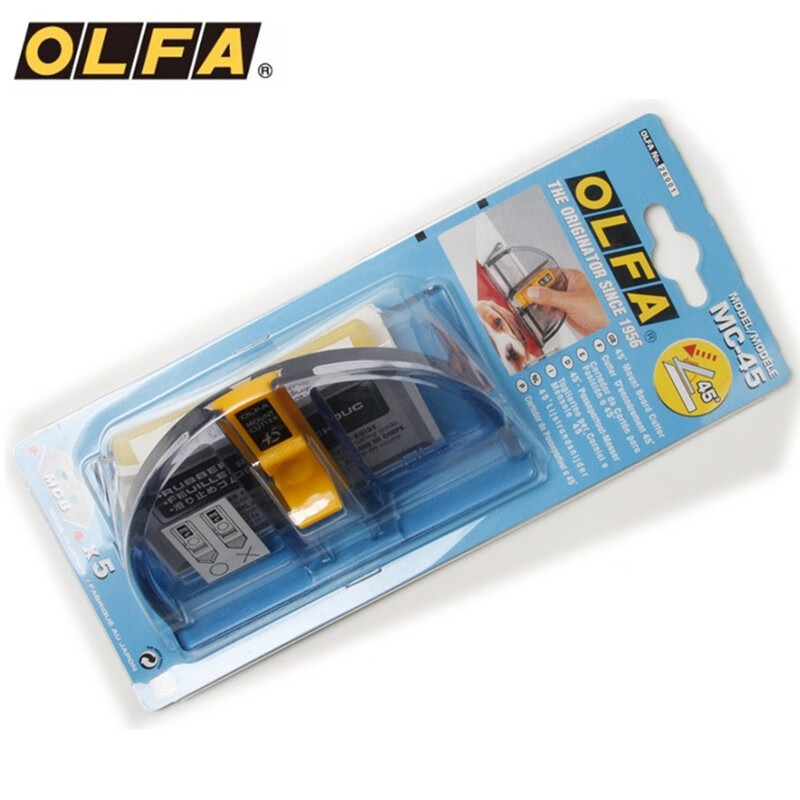 OLFA45度斜角切割刀45度卡紙斜面相框刀卡紙刀具切割刀鏡框用刀 切割刀MC-45/2B（帶2個(gè)刀片）