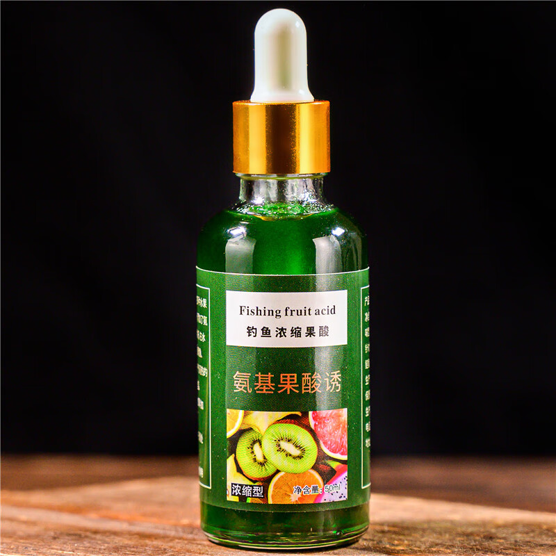 邓刚推荐果酸钓鱼小药开口剂大全野钓黑坑专用诱鱼添加剂罗非鲫鱼