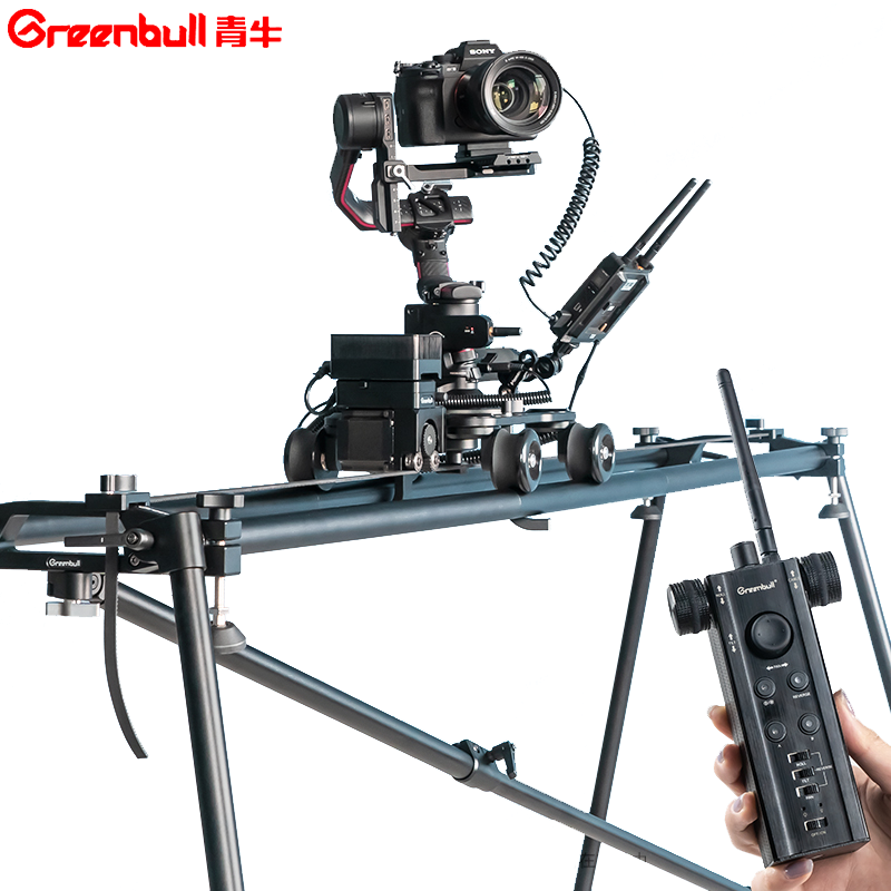 青牛（Greenbull） 青牛BX20-RS2 稳定器滑轨摄像机器人电动遥控拍摄系统轨道 青牛BX20 RS2便携式遥控机器人套装