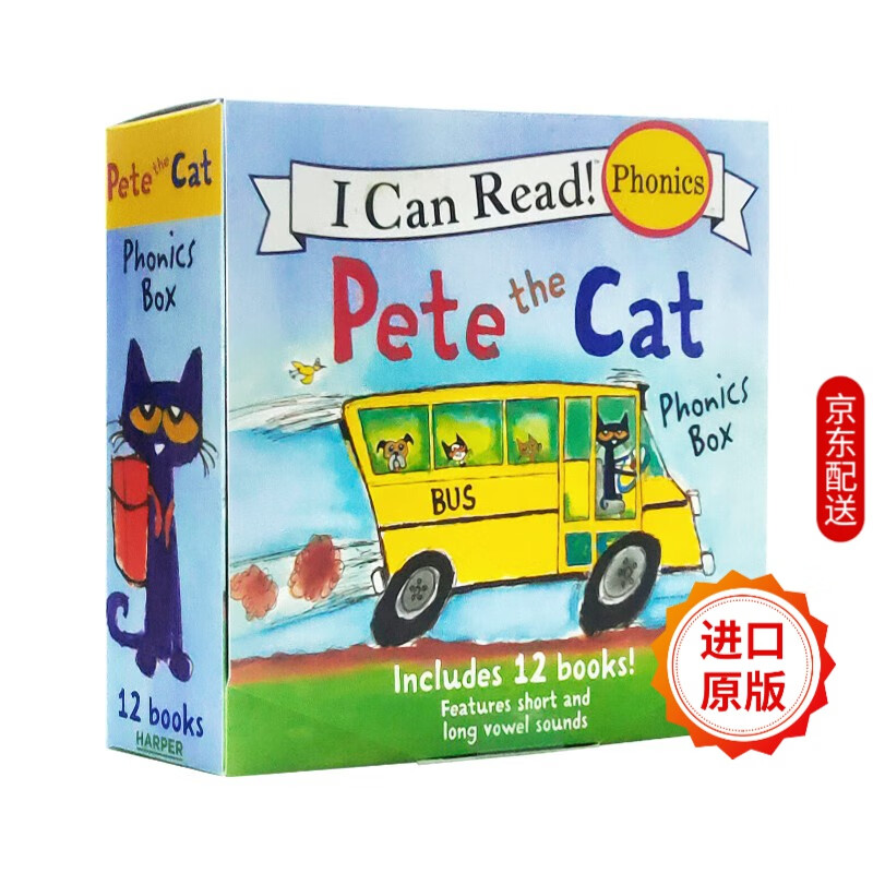 皮特猫 自然拼读 全12册 Pete the Cat Phonics Box I Can Read 英文原版