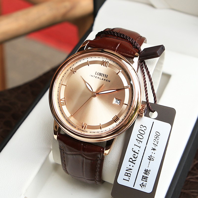 京东瑞士表历史价格查询在哪|瑞士表价格比较