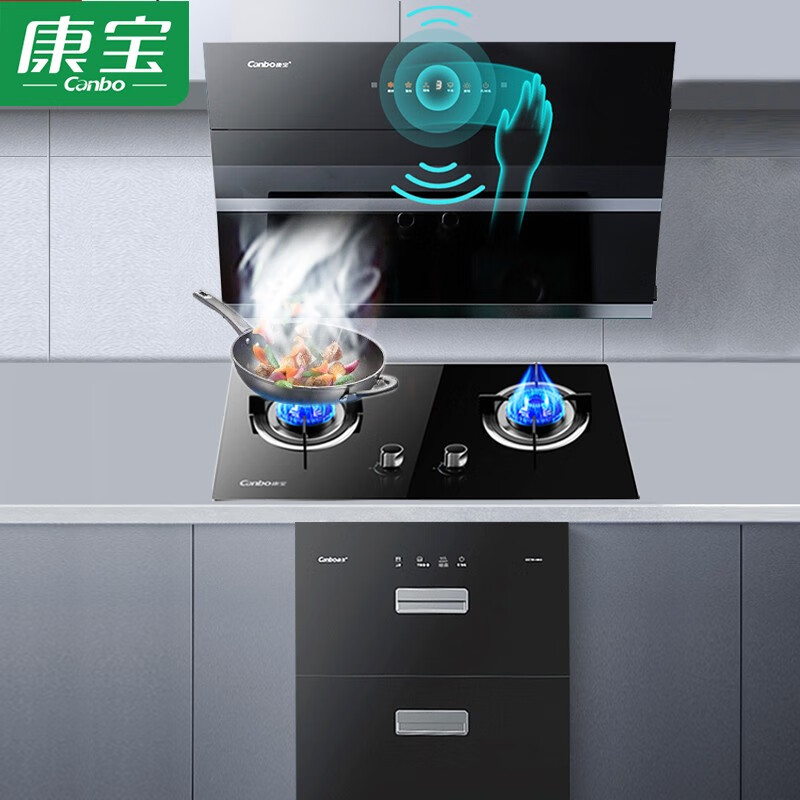 烟机 家用大吸力 嵌入式大火力燃气灶 嵌入高温消毒柜 厨房烟灶消套装