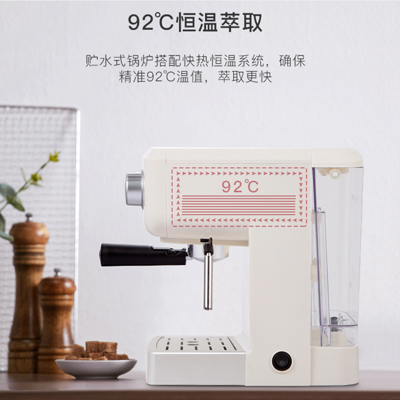 海氏HC71咖啡机家用小型大家买的滤网和漏斗旋的紧吗？