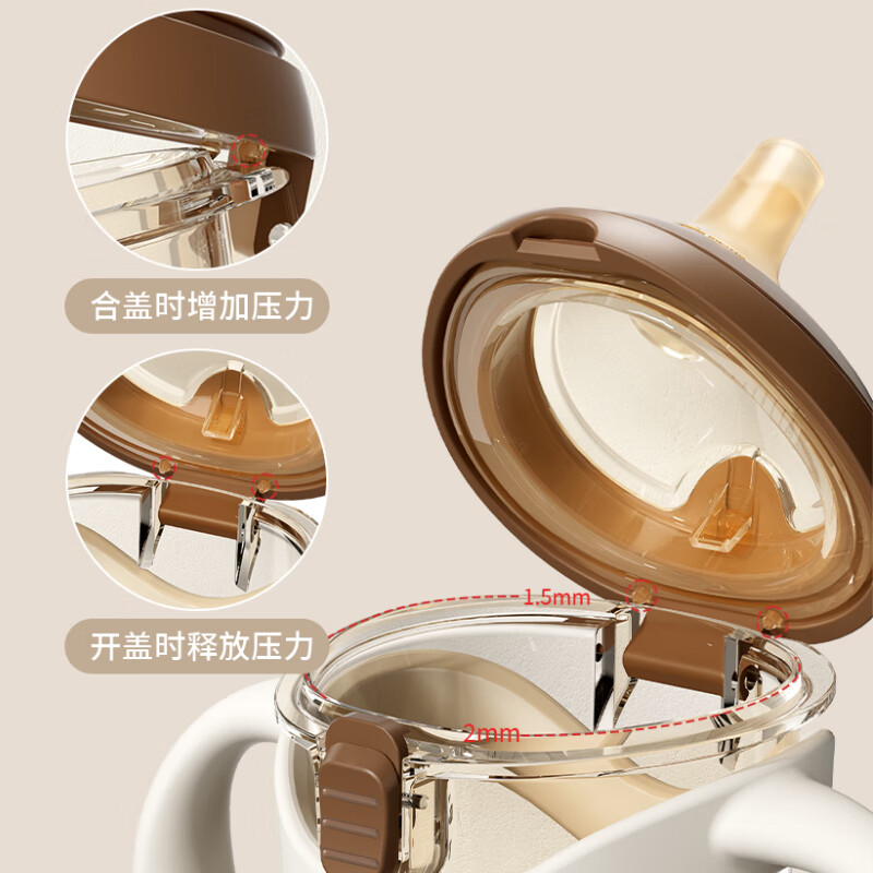 A 2翻盖奶瓶6个月以上一岁以上宝宝ppsu重力球吸管奶瓶鸭嘴300ml栗色 栗色咬吸水嘴直饮吸管（12月+） 240ml