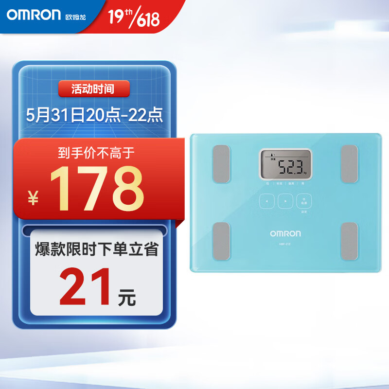 价格走势表现优异的商品:引领市场趋势,难以抵挡的诱惑!