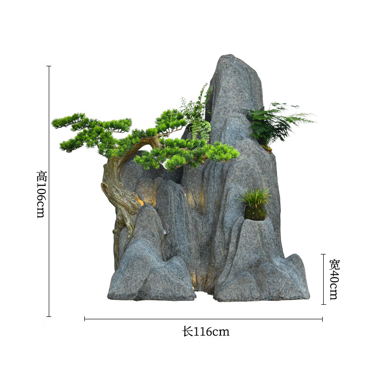 甲门(jiamen)假山石摆件造景仿真植物枯山水盆景庭院装饰花园布置水景