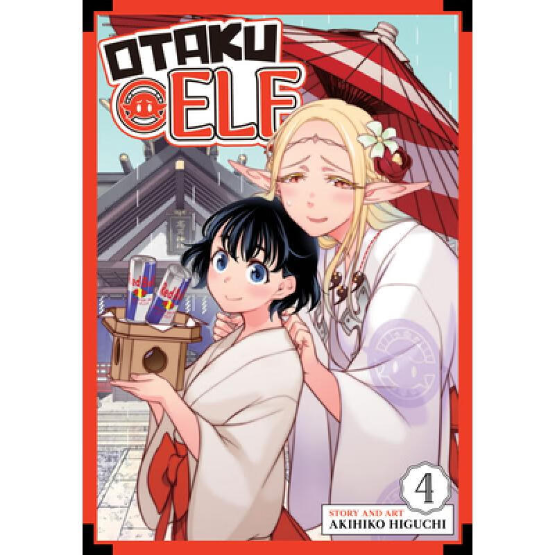 预订 Otaku Elf Vol. 4
