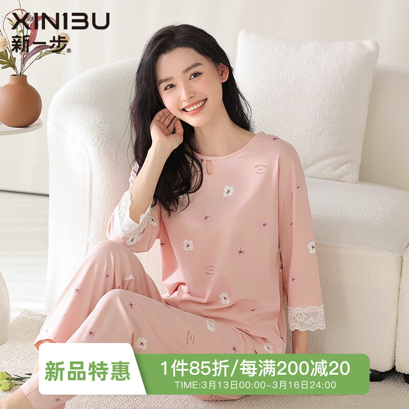 怎么看睡衣家居服物品的历史价格|睡衣家居服价格走势