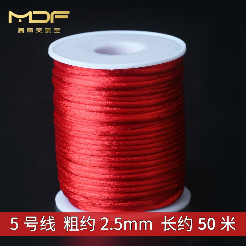 查饰品配件商品历史价格走势|饰品配件价格比较