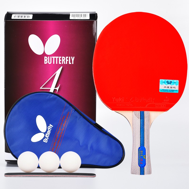蝴蝶(butterfly)乒乓球拍4星蝴蝶王胶皮底板初学者学生反胶短柄长柄单