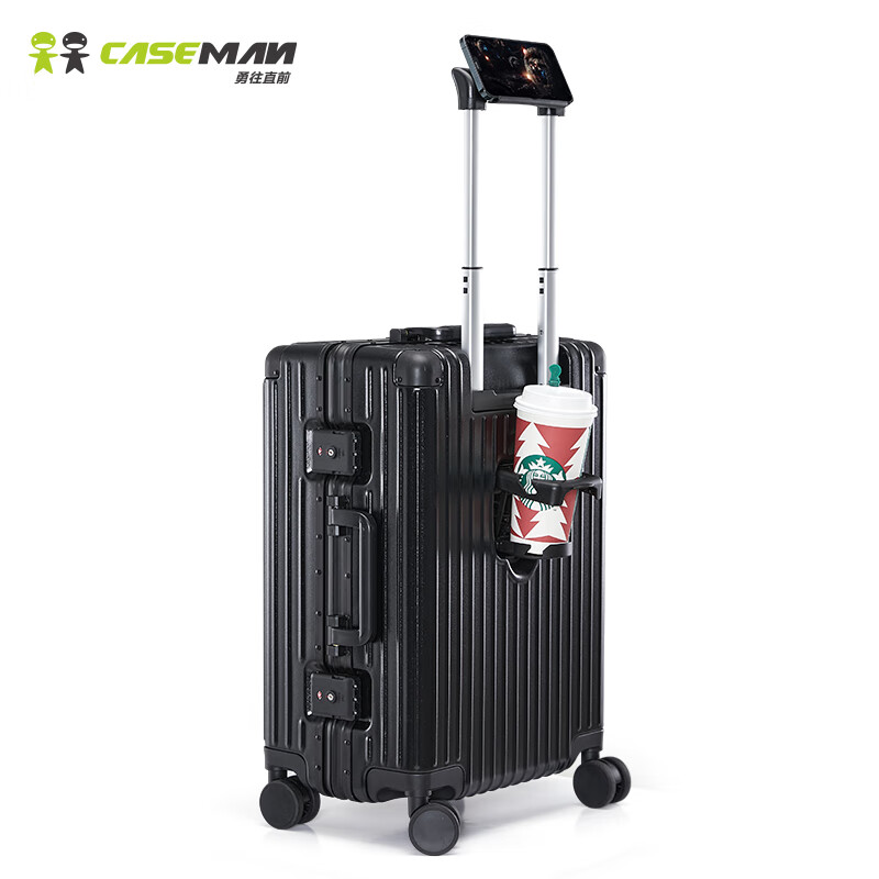 行李箱查这个商品的价格走势|行李箱价格走势图