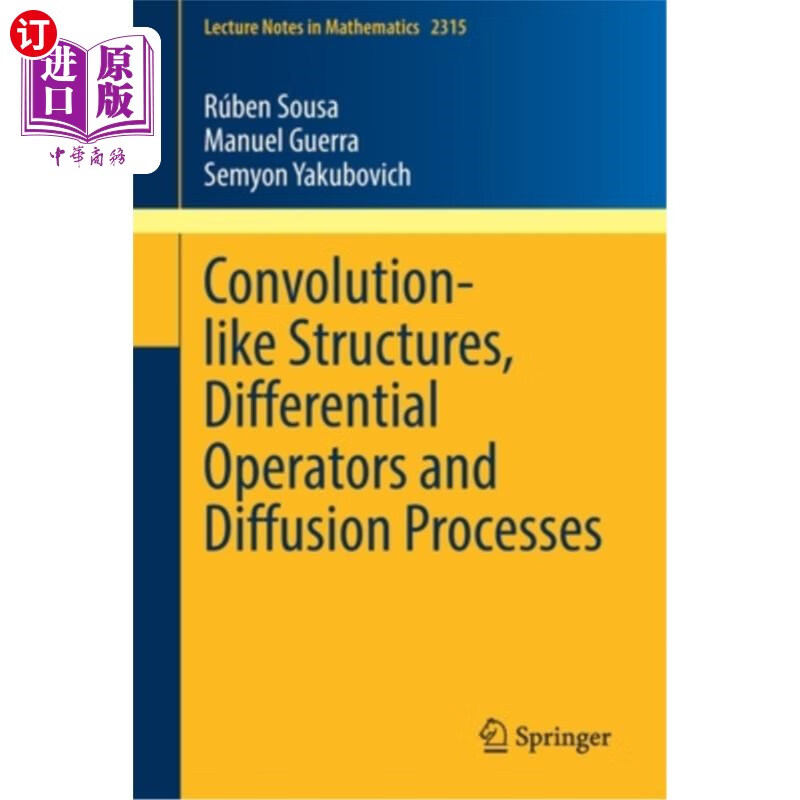 海外直订convolution-like structures, differential operators and