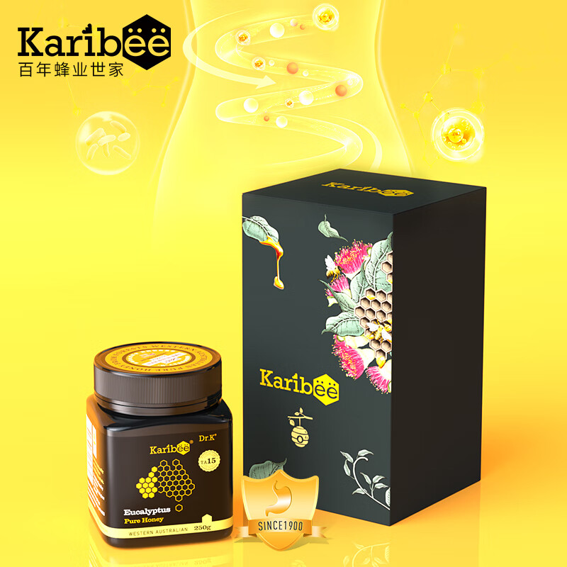 Karibee蜂蜜，品质保证|蜂蜜的价格行情与趋势