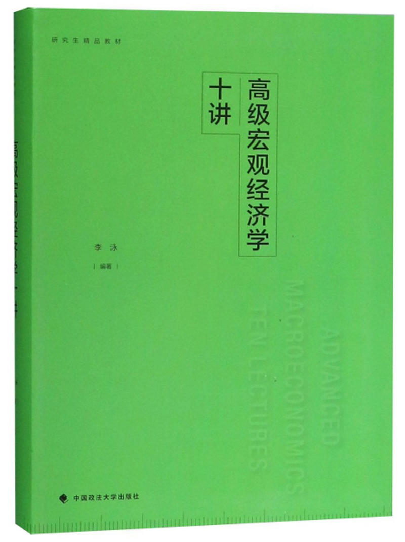 2024年中國政法大學錄取分數線(2024各省份錄取分數線及位次排名)_政法排名和錄取分數線_各省政法大學錄取分數線