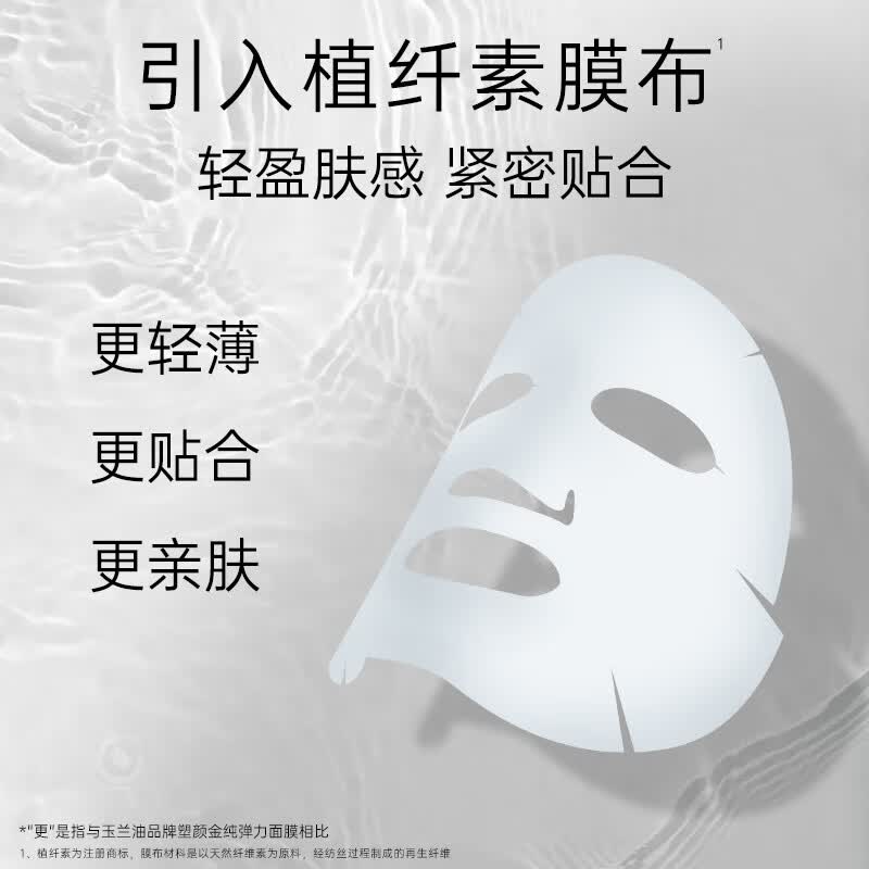 玉兰油(OLAY)大红瓶面膜女胜肽抗皱保湿紧致补水淡纹男女护肤品妈妈老婆节日礼 【送礼礼盒】抗皱保湿面膜40片