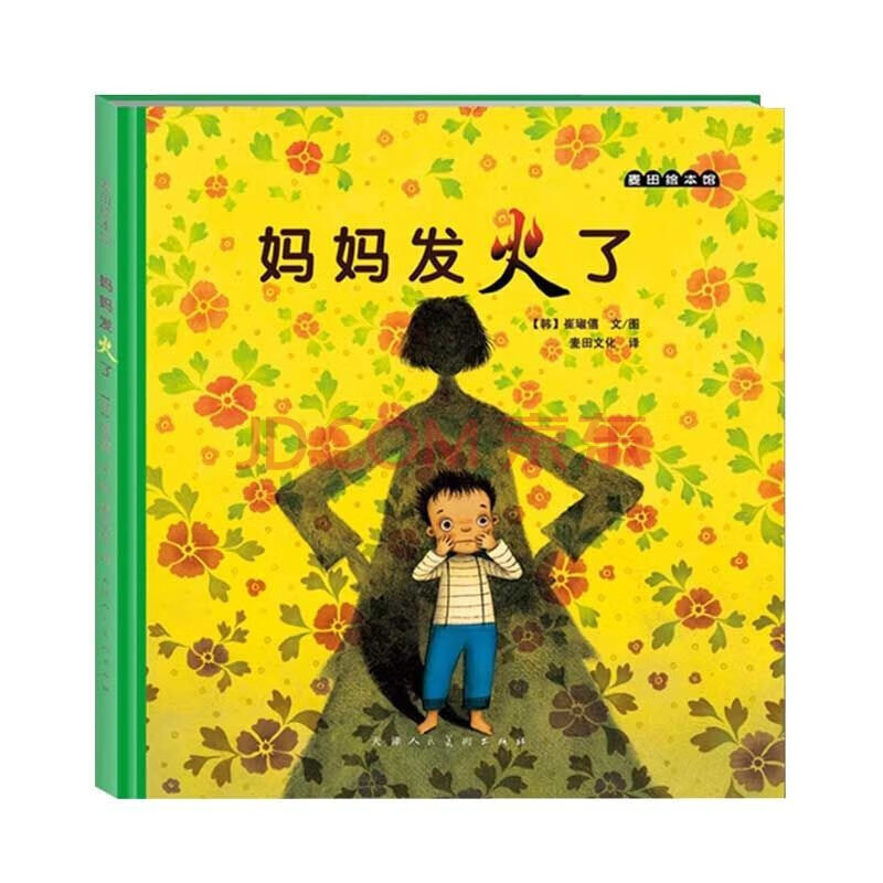 京东新品首发 2023-02-19 - 第9张  | 最新购物优惠券